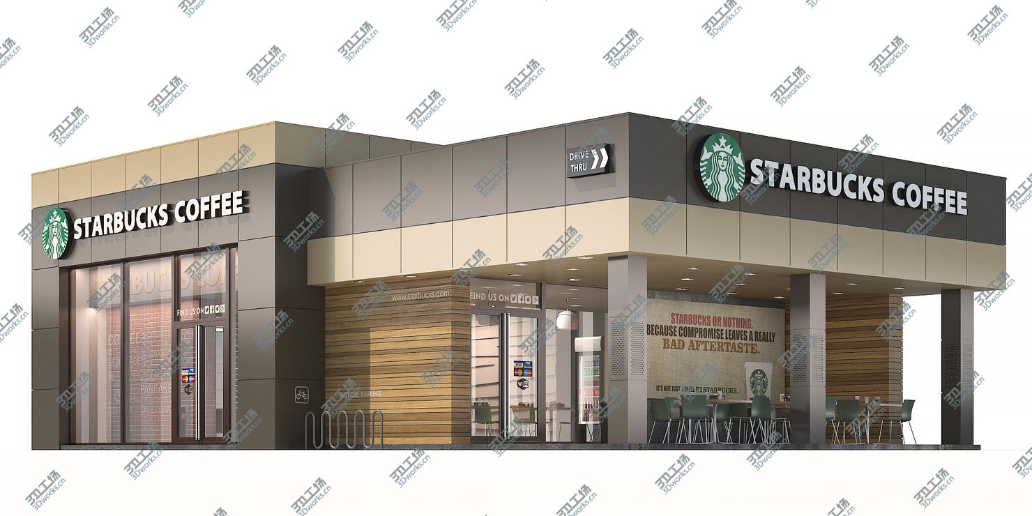 images/goods_img/202105074/3D Starbucks coffee shop 2/1.jpg